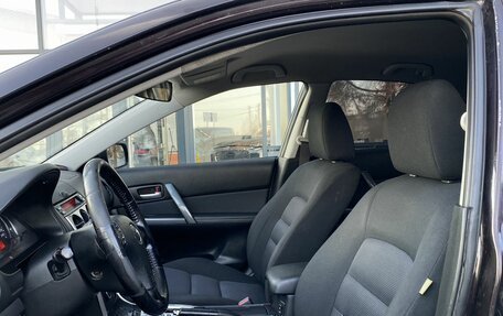Mazda 6, 2006 год, 349 000 рублей, 16 фотография