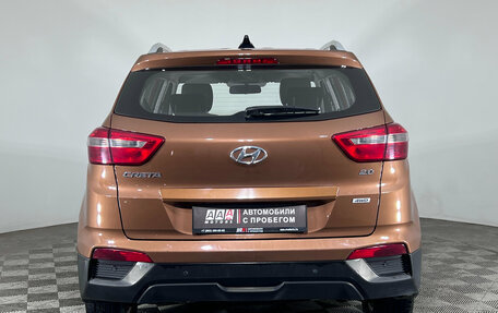 Hyundai Creta I рестайлинг, 2019 год, 1 547 000 рублей, 7 фотография