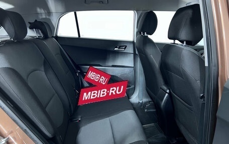 Hyundai Creta I рестайлинг, 2019 год, 1 547 000 рублей, 14 фотография