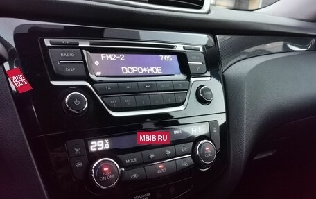 Nissan X-Trail, 2015 год, 1 250 000 рублей, 16 фотография