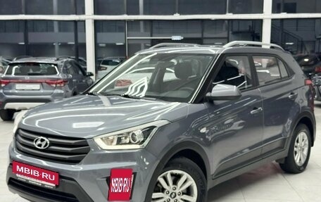 Hyundai Creta I рестайлинг, 2018 год, 1 649 000 рублей, 2 фотография