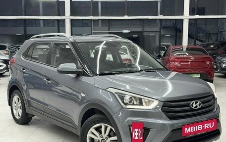 Hyundai Creta I рестайлинг, 2018 год, 1 649 000 рублей, 4 фотография