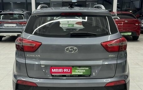 Hyundai Creta I рестайлинг, 2018 год, 1 649 000 рублей, 6 фотография