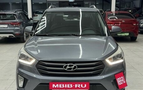 Hyundai Creta I рестайлинг, 2018 год, 1 649 000 рублей, 3 фотография