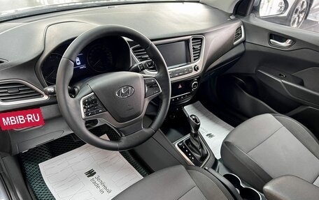 Hyundai Solaris II рестайлинг, 2018 год, 1 290 000 рублей, 8 фотография