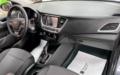 Hyundai Solaris II рестайлинг, 2018 год, 1 290 000 рублей, 13 фотография