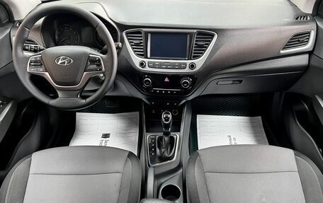 Hyundai Solaris II рестайлинг, 2018 год, 1 290 000 рублей, 10 фотография