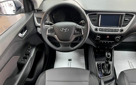 Hyundai Solaris II рестайлинг, 2018 год, 1 290 000 рублей, 11 фотография