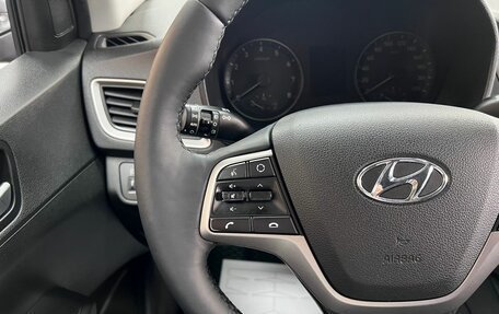 Hyundai Solaris II рестайлинг, 2018 год, 1 290 000 рублей, 15 фотография