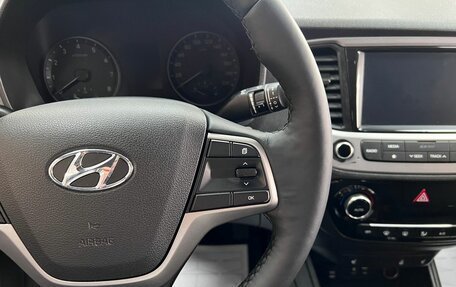 Hyundai Solaris II рестайлинг, 2018 год, 1 290 000 рублей, 16 фотография
