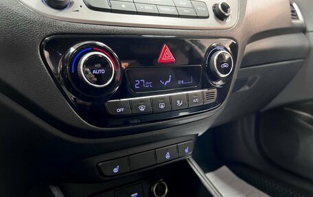 Hyundai Solaris II рестайлинг, 2018 год, 1 290 000 рублей, 19 фотография
