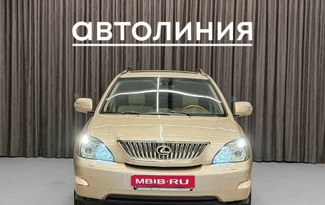 Lexus RX II рестайлинг, 2004 год, 1 100 000 рублей, 2 фотография