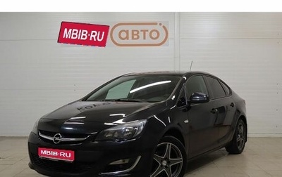 Opel Astra J, 2013 год, 756 000 рублей, 1 фотография