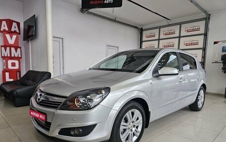 Opel Astra H, 2007 год, 719 000 рублей, 1 фотография