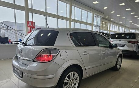 Opel Astra H, 2007 год, 719 000 рублей, 9 фотография