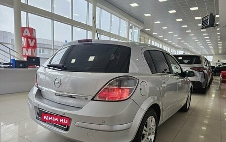 Opel Astra H, 2007 год, 719 000 рублей, 8 фотография