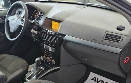 Opel Astra H, 2007 год, 719 000 рублей, 17 фотография