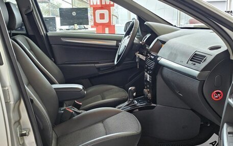 Opel Astra H, 2007 год, 719 000 рублей, 16 фотография