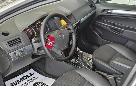 Opel Astra H, 2007 год, 719 000 рублей, 11 фотография