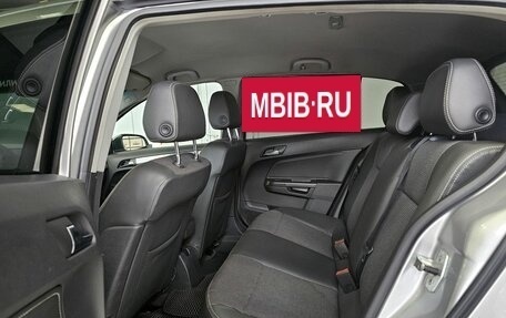 Opel Astra H, 2007 год, 719 000 рублей, 15 фотография