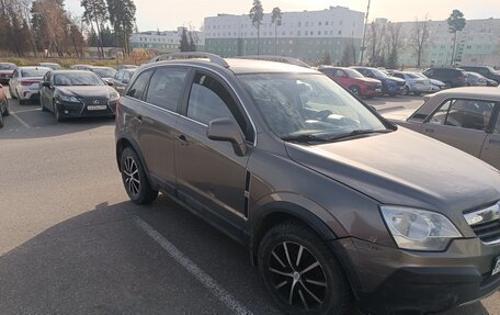 Opel Antara I, 2008 год, 545 000 рублей, 3 фотография