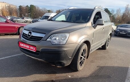 Opel Antara I, 2008 год, 545 000 рублей, 2 фотография