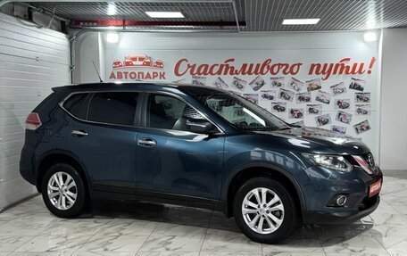 Nissan X-Trail, 2015 год, 1 749 000 рублей, 1 фотография