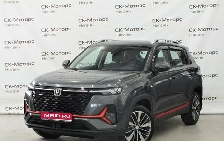 Changan CS35 Plus, 2025 год, 2 839 900 рублей, 1 фотография