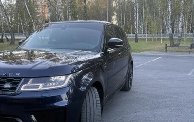 Land Rover Range Rover Sport II, 2019 год, 5 350 000 рублей, 1 фотография