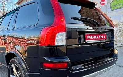 Volvo XC90 II рестайлинг, 2013 год, 2 500 000 рублей, 1 фотография