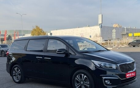 KIA Carnival III, 2020 год, 2 680 000 рублей, 1 фотография