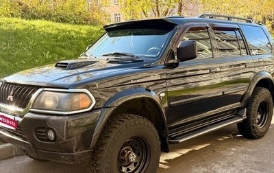 Mitsubishi Pajero Sport II рестайлинг, 2006 год, 700 000 рублей, 1 фотография
