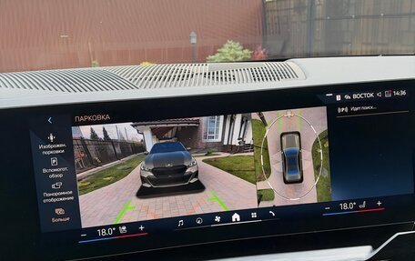 BMW 5 серия, 2026 год, 9 400 000 рублей, 25 фотография