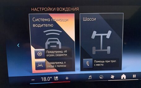 BMW 5 серия, 2026 год, 9 400 000 рублей, 27 фотография