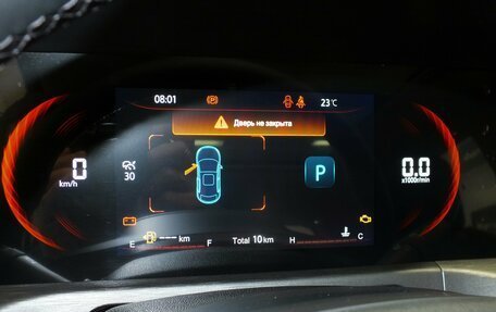 Changan CS35 Plus, 2025 год, 2 839 900 рублей, 9 фотография