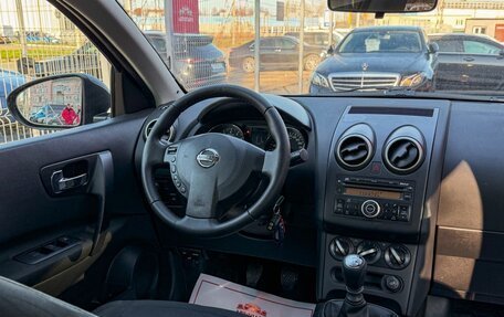 Nissan Qashqai, 2010 год, 989 000 рублей, 15 фотография