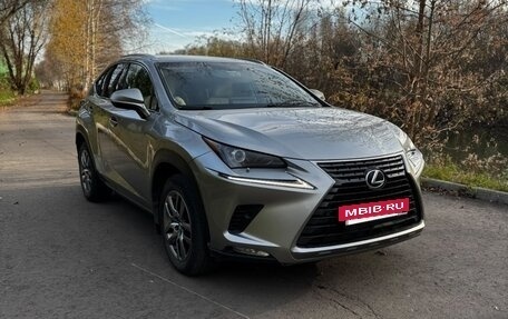 Lexus NX I, 2019 год, 3 150 000 рублей, 7 фотография