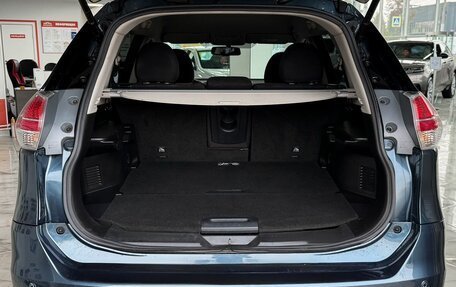 Nissan X-Trail, 2015 год, 1 749 000 рублей, 6 фотография