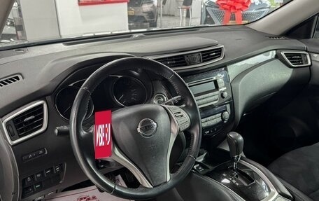 Nissan X-Trail, 2015 год, 1 749 000 рублей, 8 фотография
