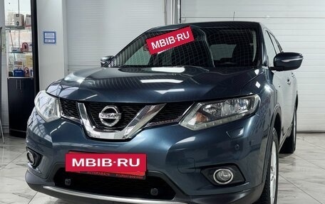 Nissan X-Trail, 2015 год, 1 749 000 рублей, 2 фотография