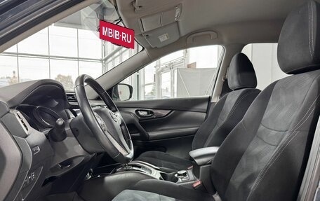 Nissan X-Trail, 2015 год, 1 749 000 рублей, 9 фотография