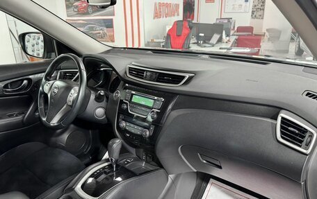 Nissan X-Trail, 2015 год, 1 749 000 рублей, 13 фотография