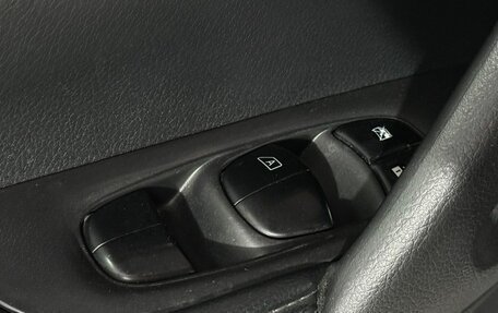 Nissan X-Trail, 2015 год, 1 749 000 рублей, 21 фотография