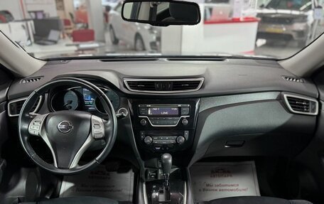 Nissan X-Trail, 2015 год, 1 749 000 рублей, 14 фотография