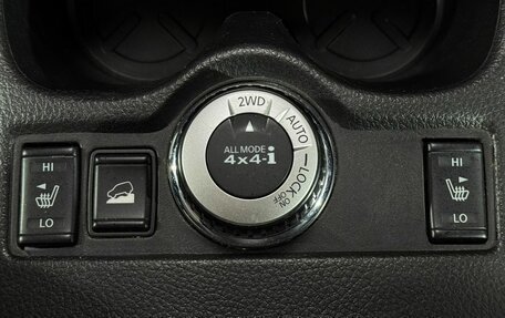 Nissan X-Trail, 2015 год, 1 749 000 рублей, 20 фотография