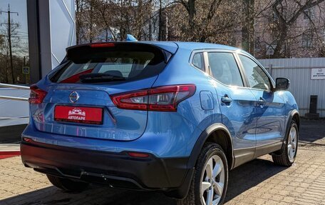 Nissan Qashqai, 2019 год, 1 539 000 рублей, 3 фотография