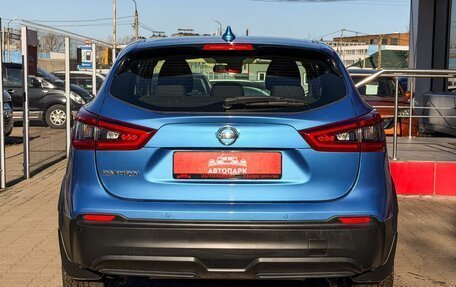Nissan Qashqai, 2019 год, 1 539 000 рублей, 5 фотография
