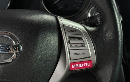 Nissan X-Trail, 2015 год, 1 749 000 рублей, 17 фотография