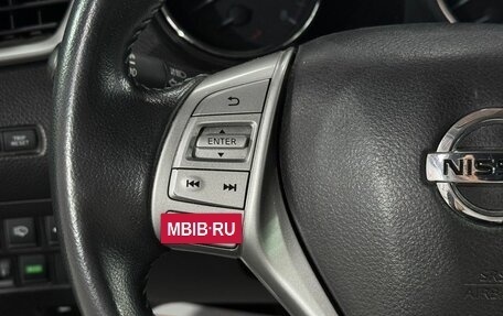 Nissan X-Trail, 2015 год, 1 749 000 рублей, 16 фотография