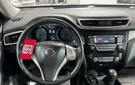 Nissan X-Trail, 2015 год, 1 749 000 рублей, 15 фотография